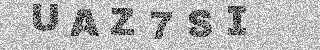 Code de confirmation