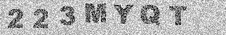 Code de confirmation