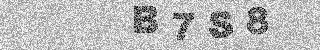 Code de confirmation