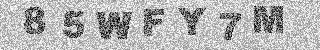 Code de confirmation