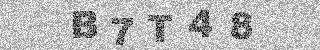 Code de confirmation
