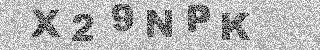 Code de confirmation
