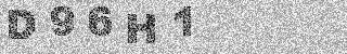 Code de confirmation