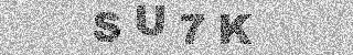 Code de confirmation