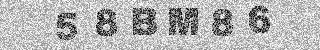 Code de confirmation
