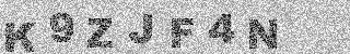 Code de confirmation