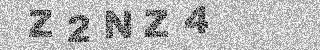 Code de confirmation