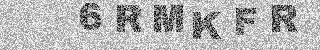 Code de confirmation