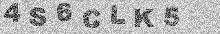 Code de confirmation