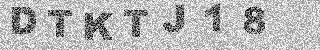 Code de confirmation