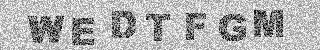 Code de confirmation
