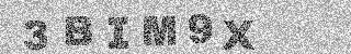 Code de confirmation