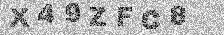 Code de confirmation