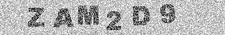 Code de confirmation
