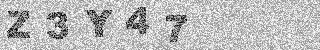 Code de confirmation