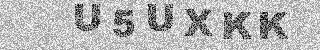 Code de confirmation