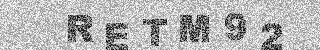 Code de confirmation