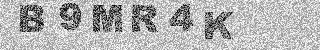 Code de confirmation