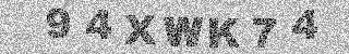 Code de confirmation