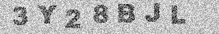 Code de confirmation