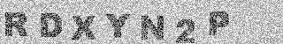 Code de confirmation