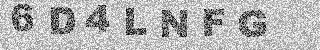 Code de confirmation