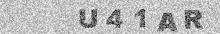 Code de confirmation