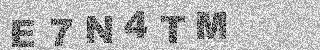 Code de confirmation