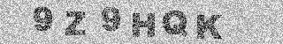 Code de confirmation