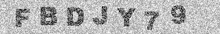 Code de confirmation