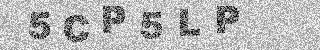 Code de confirmation