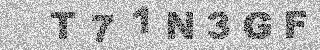 Code de confirmation