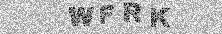 Code de confirmation