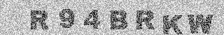 Code de confirmation