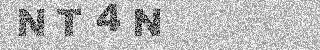Code de confirmation