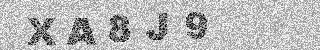 Code de confirmation