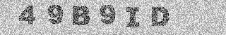 Code de confirmation