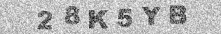 Code de confirmation
