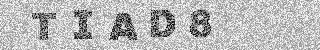Code de confirmation
