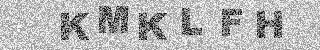 Code de confirmation