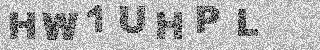 Code de confirmation