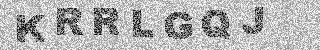 Code de confirmation