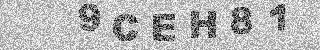 Code de confirmation
