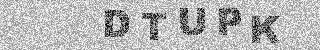 Code de confirmation
