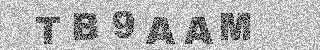 Code de confirmation