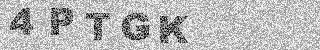 Code de confirmation
