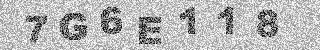 Code de confirmation
