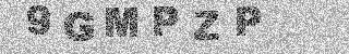 Code de confirmation