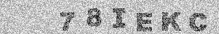Code de confirmation