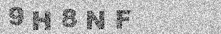 Code de confirmation